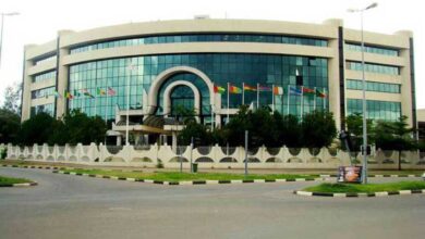 ECOWAS Court 1 1
